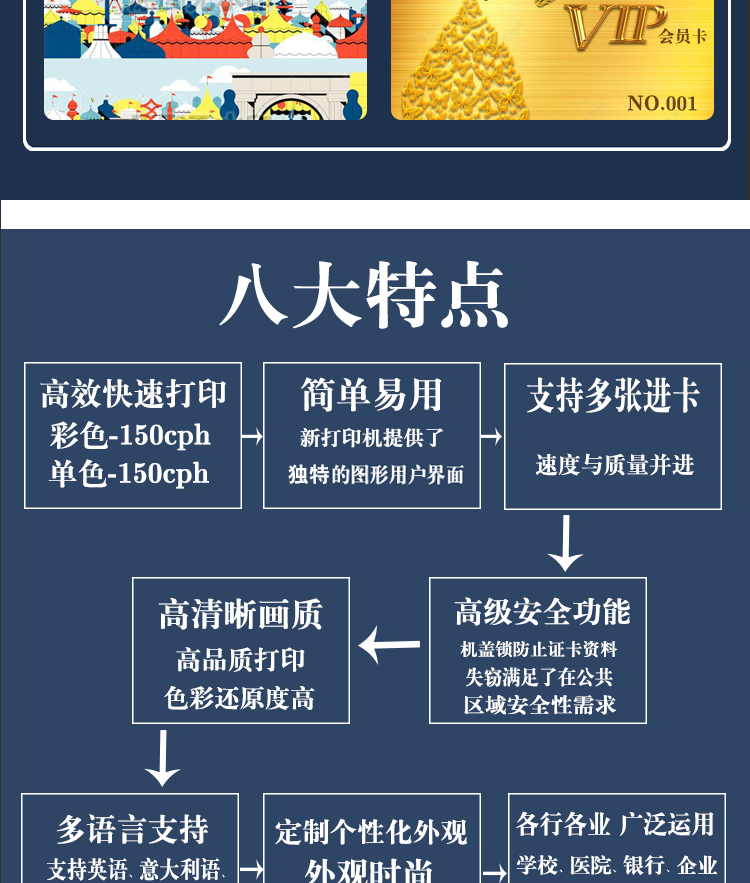 未标题-1__04.jpg