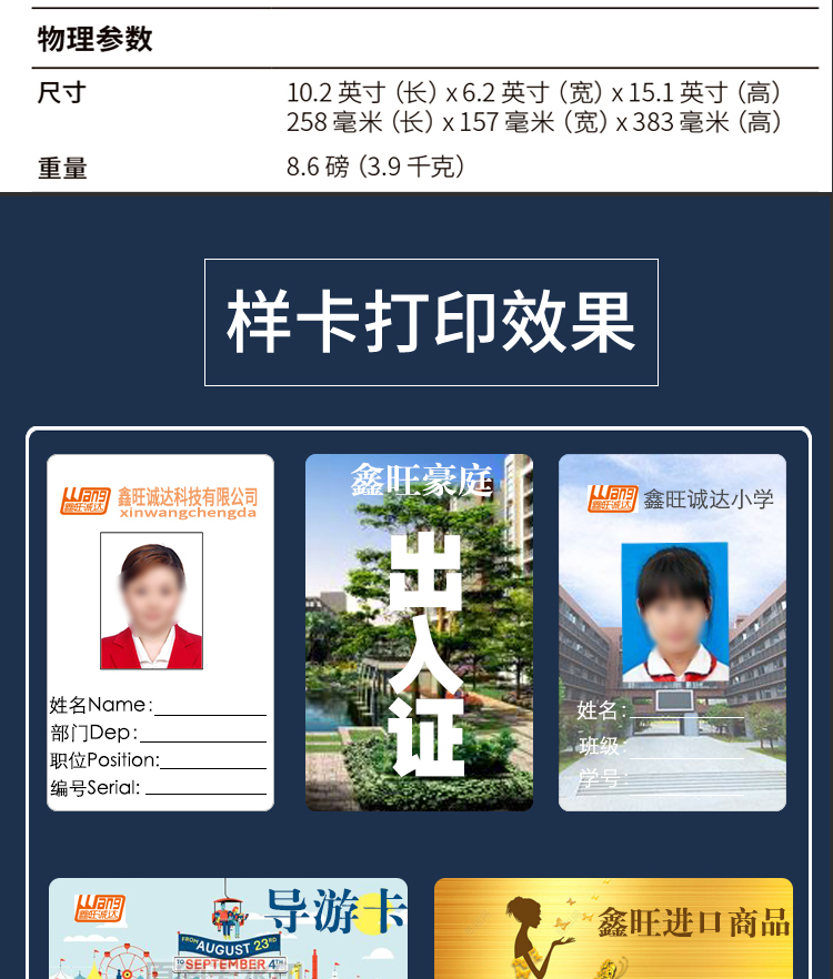 未标题-1__03.jpg