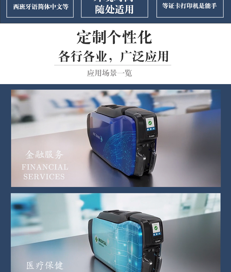 未标题-1__05.jpg