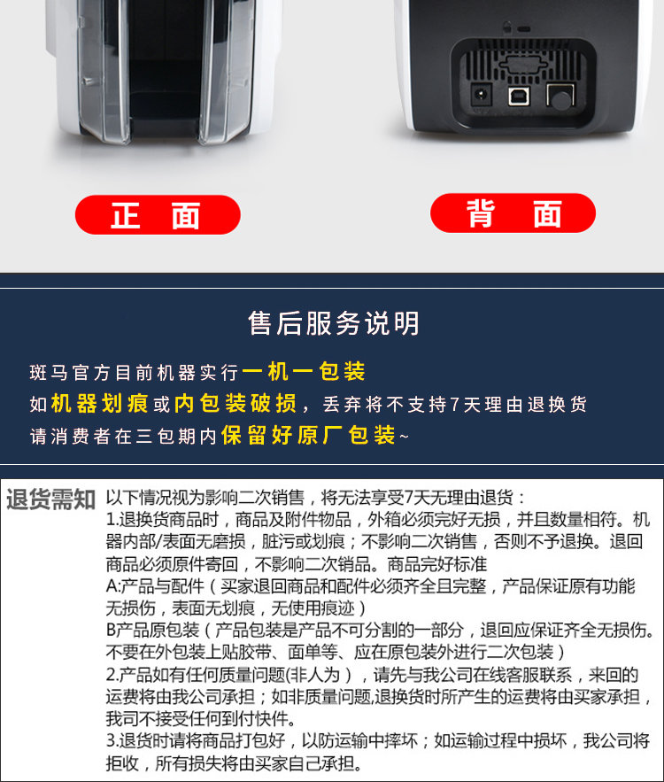 未标题-1__10.jpg