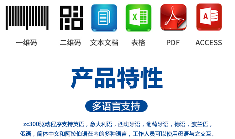 详情页_02.jpg