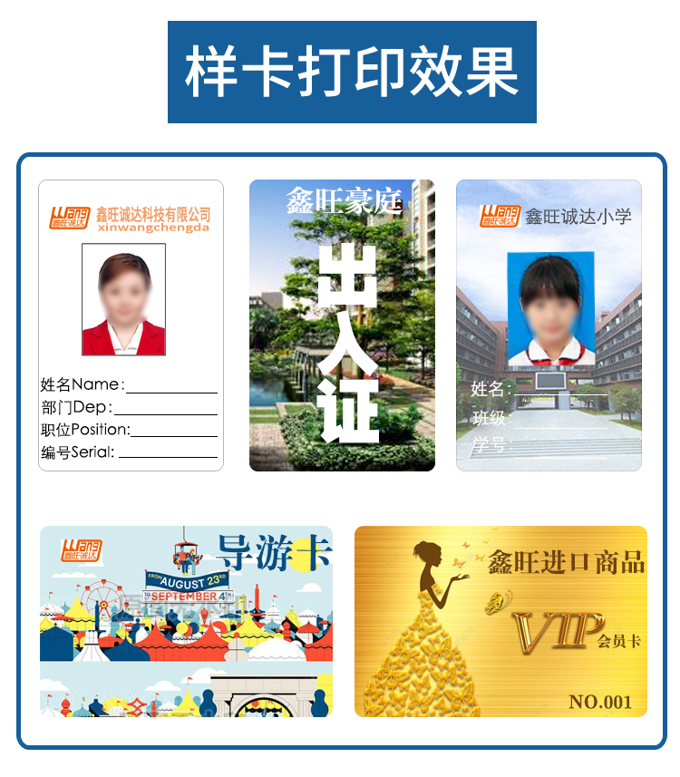 详情页_07.jpg