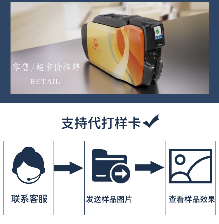 详情页_10.jpg