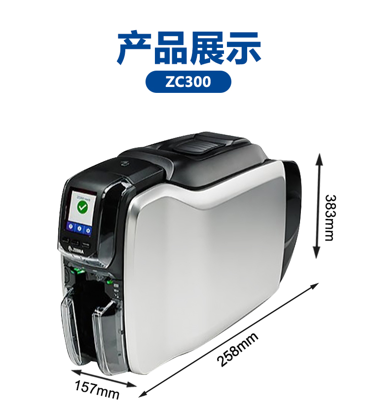 详情页_11.jpg