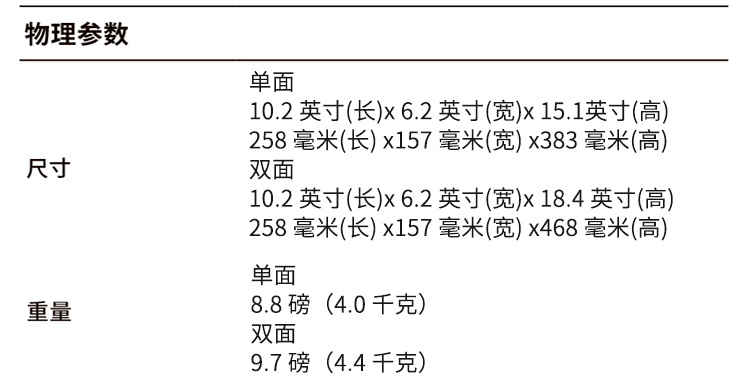 详情页_16.jpg