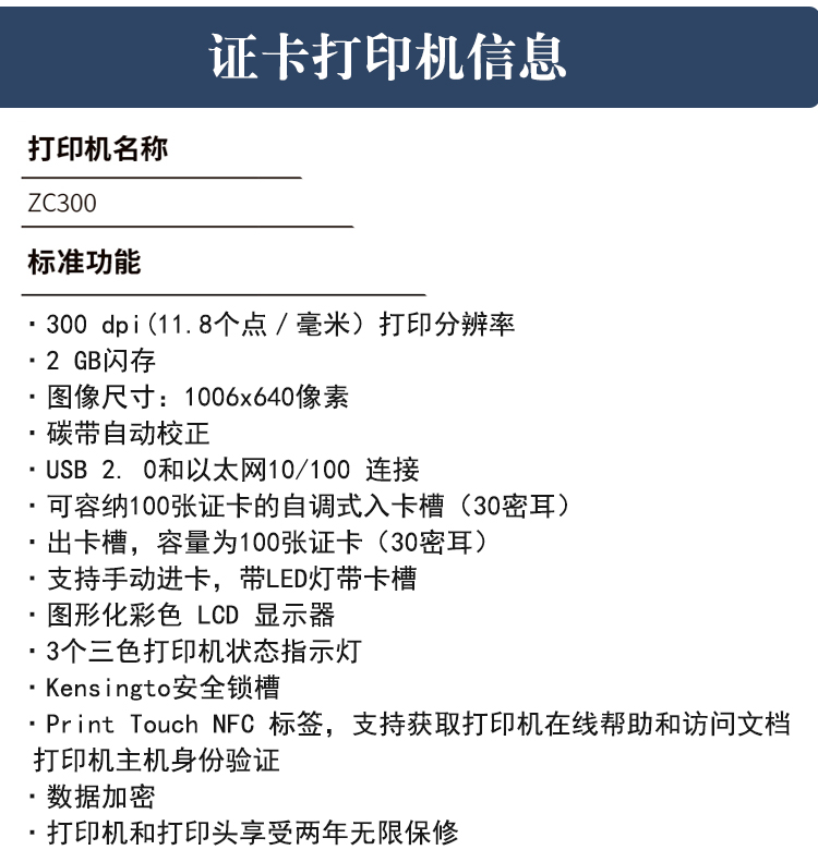 详情页_15.jpg