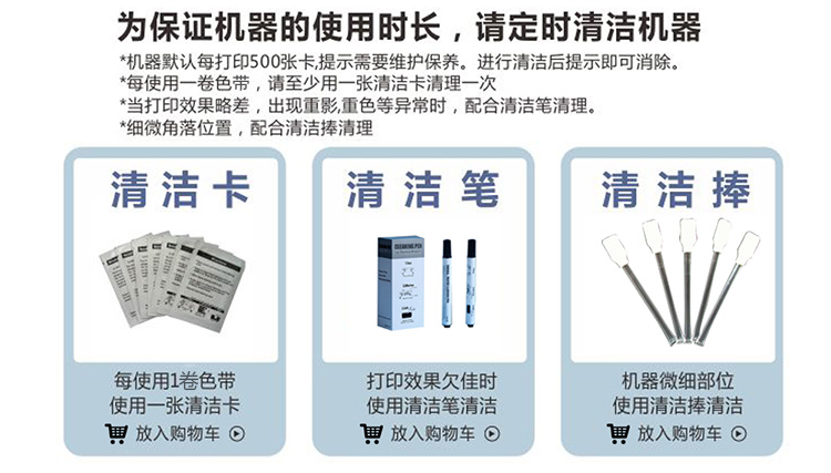 M315S详请图_20.jpg