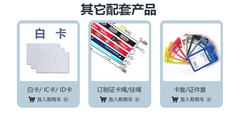 M315S详请图_21.jpg