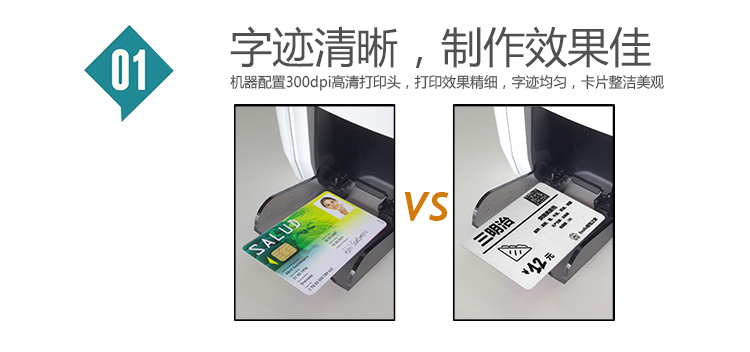 M320S详情图_11.jpg