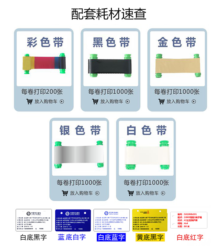 M320S详情图_20.jpg