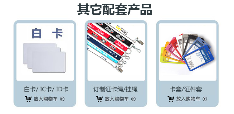 M320S详情图_22.jpg