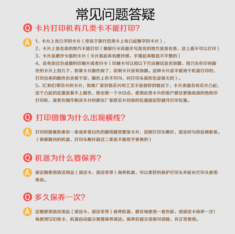 M325S详情图_23.jpg