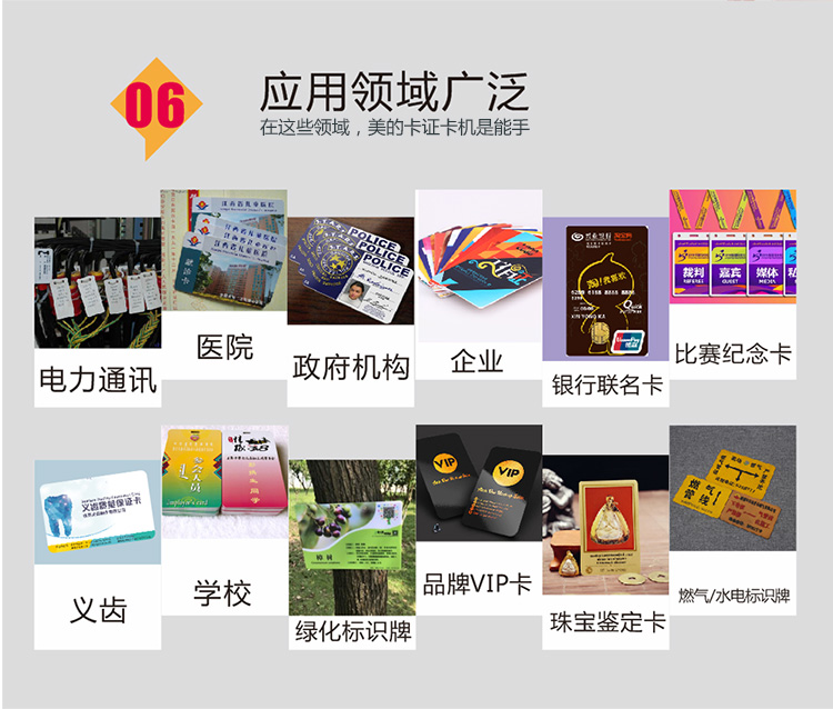 M325S详请图_16.jpg