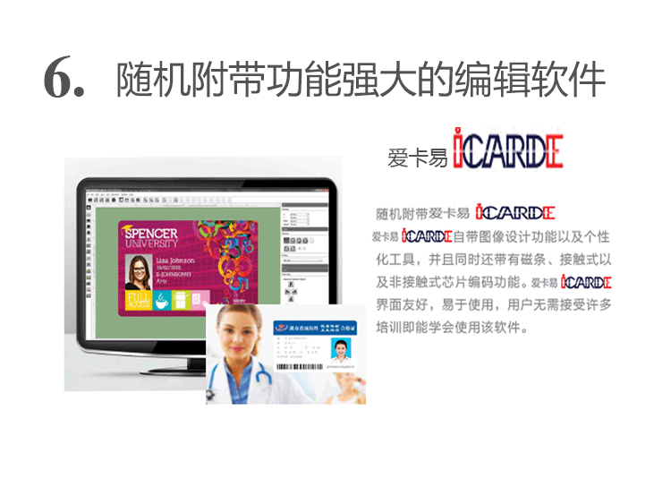 S22K详情页_ 11.gif