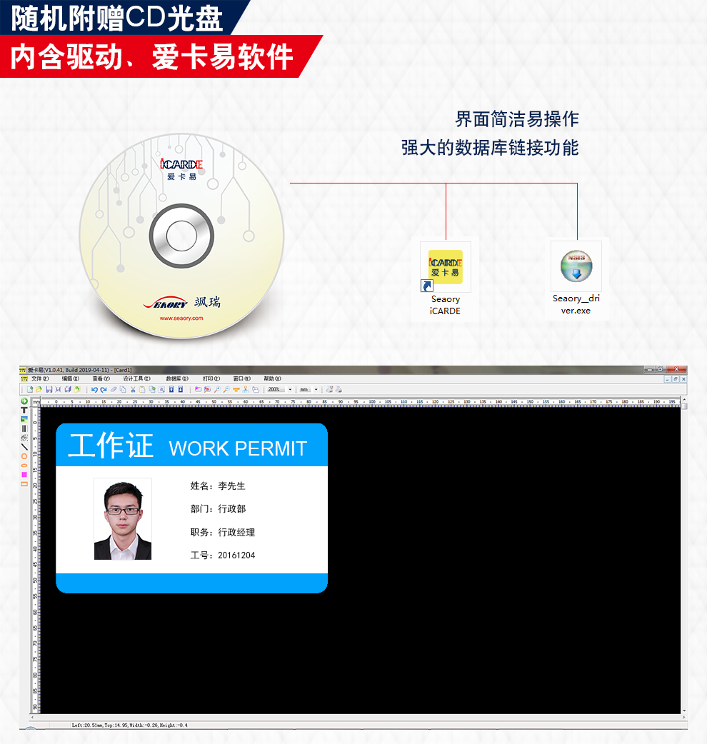 S28详情页2.jpg