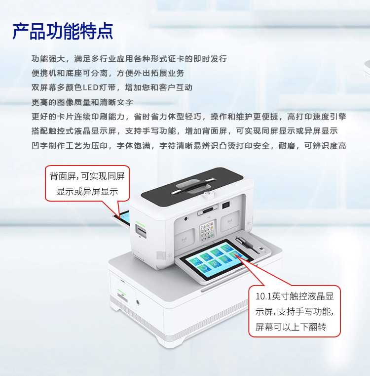Seaory-E300详情页5.gif