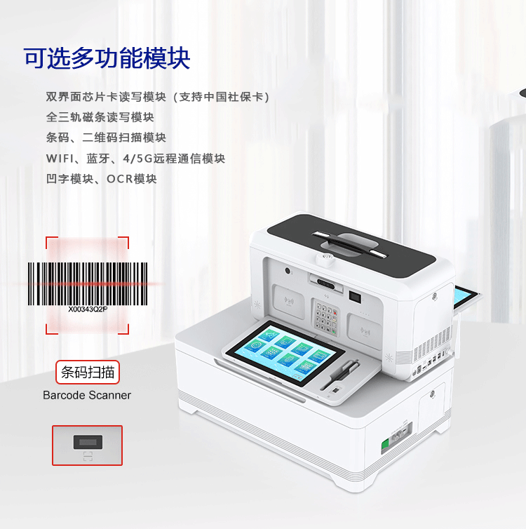 Seaory-E300详情页6.gif