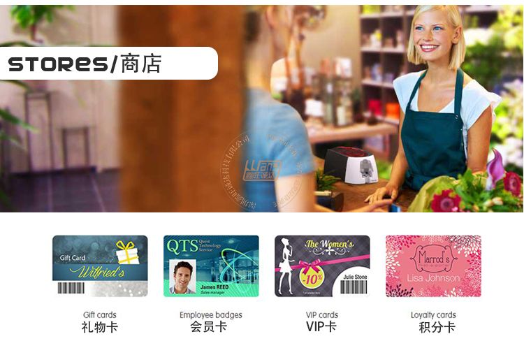 Evolis爱立识Badgy200证卡打印机(图6)