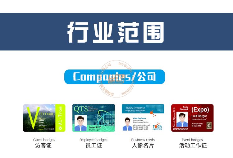 Entrust盈创CD800证卡打印机(图6)