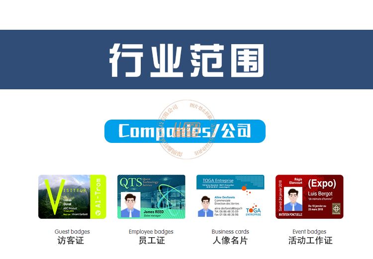Entrust SD160证卡打印机(图6) Entrust SD160证卡打印机(图6)