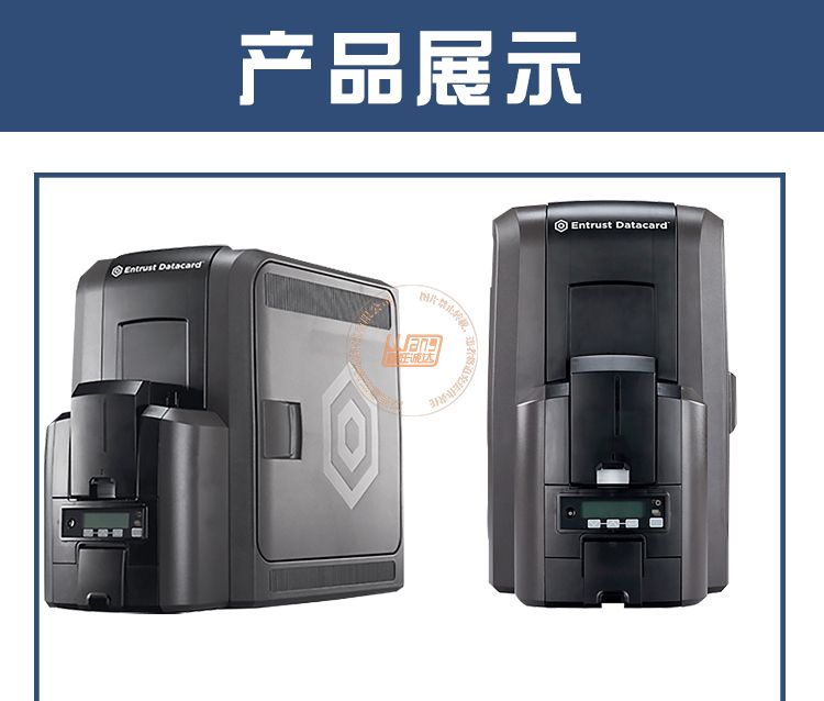 Entrust盈创Artista CR805再转印证卡打印机(图4)