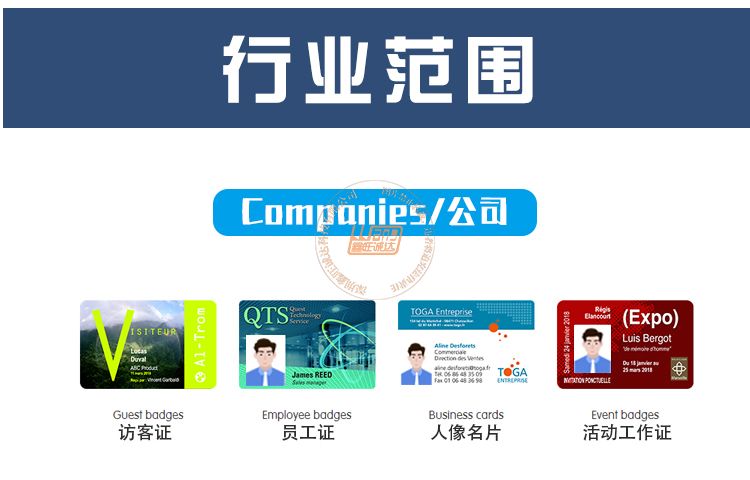 Entrust盈创Artista CR805再转印证卡打印机(图6)