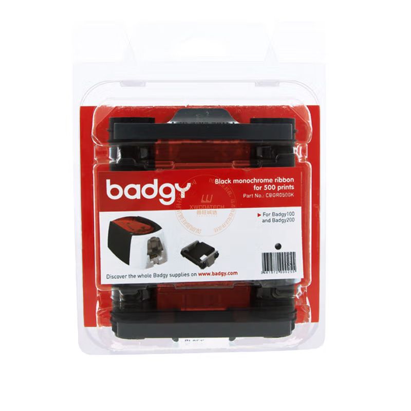 Evolis爱立识Badgy200证卡打印机黑色带外包装展示1