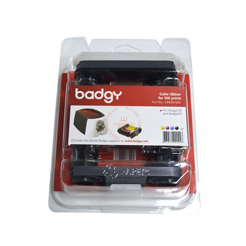 Evolis爱立识Badgy100证卡打印机彩色带外包装展示1